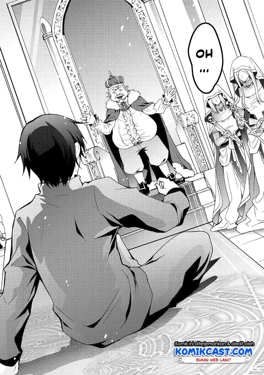 I will Live Freely in Another World with Equipment Manufacturing Cheat chapter 1